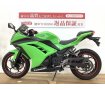 ＮＩＮＪＡ２５０☆★ヘルメットホルダー装備！★☆！!