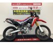 CRF250 RALLY　ヨシムラサイレンサー・ZETAナックルガード！ダカールラリー参戦マシンのCRF450RALLYをほうふつとさせる個性的な左右非対称のLEDヘッドライト!