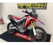 CRF250 RALLY　ヨシムラサイレンサー・ZETAナックルガード！ダカールラリー参戦マシンのCRF450RALLYをほうふつとさせる個性的な左右非対称のLEDヘッドライト!