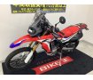 CRF250 RALLY　ヨシムラサイレンサー・ZETAナックルガード！ダカールラリー参戦マシンのCRF450RALLYをほうふつとさせる個性的な左右非対称のLEDヘッドライト!