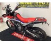 CRF250 RALLY　ヨシムラサイレンサー・ZETAナックルガード！ダカールラリー参戦マシンのCRF450RALLYをほうふつとさせる個性的な左右非対称のLEDヘッドライト!