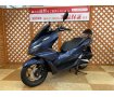 ＰＣＸ１６０　２０２１年モデル　バックレスト　アクセサリークロスバー装備