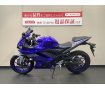 YZF-R25　2020年モデル　フルノーマル