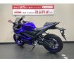 YZF-R25　2020年モデル　フルノーマル