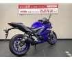 YZF-R25　2020年モデル　フルノーマル