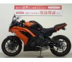 Ninja 400（ニンジャ400）　2014モデル／マルチバー／ヘルメットロック／ナポレオンミラー／フェンダーレス／ハンドルカスタム！!