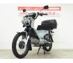 CROSS CUB 110（クロスカブ110）　2021年モデル／トップケース／ミラーカスタム／JA45型／特別・限定仕様