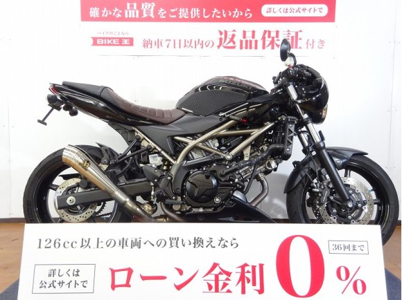 SV650　ABS　SP忠男サイレンサー／フェンダーレス