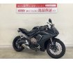 CBR650R【マル得車両】 「CB-R」シリーズの中核を担う伝統と新しさの融合は全てにおいてちょうど良いホンダ☆驚きの低走行車は早い者勝ち!