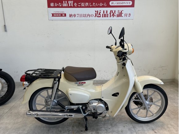 Super Cub 110　2022年モデル/USB電源