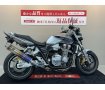 CB1300スーパーフォア【カスタム豊富な1台☆】！!