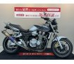 CB1300スーパーフォア【カスタム豊富な1台☆】！!