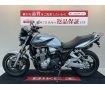 CB1300スーパーフォア【カスタム豊富な1台☆】！!