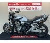 CB1300スーパーフォア【カスタム豊富な1台☆】！!