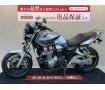 CB1300スーパーフォア【カスタム豊富な1台☆】！!