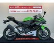 ニンジャ400【スライダー・USBソケット】！!