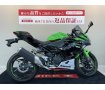 ニンジャ400【スライダー・USBソケット】！!