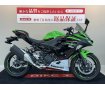 ニンジャ400【スライダー・USBソケット】！!