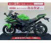 ニンジャ400【スライダー・USBソケット】！!