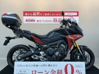 トレーサー900