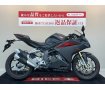 CBR250RR【人気のフルカウルスポーツ☆】！!