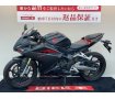 CBR250RR【人気のフルカウルスポーツ☆】！!