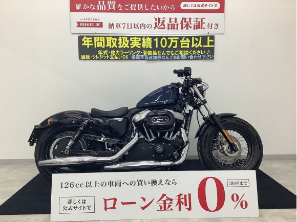 Sportster 1200X Forty-eight [ XL1200X ]一人乗り仕様！”ハーレーダビッドソンの顔”と言っても過言ではない人気を誇るスポーツスターの雄