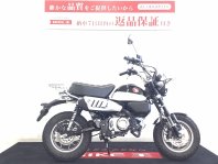 モンキー125