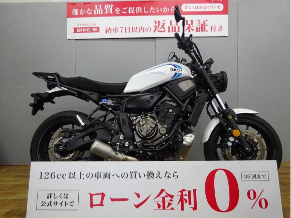 XSR700　リアキャリア装着　2022年モデル