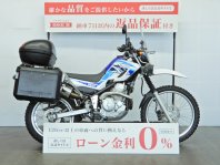 セロー250