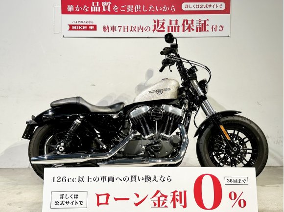 ＸＬ１２００Ｘ　フォーティエイト　２０１８年モデル　北米仕様サイレンサー　ミッドコントロール！!