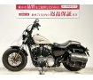 ＸＬ１２００Ｘ　フォーティエイト　２０１８年モデル　北米仕様サイレンサー　ミッドコントロール！!