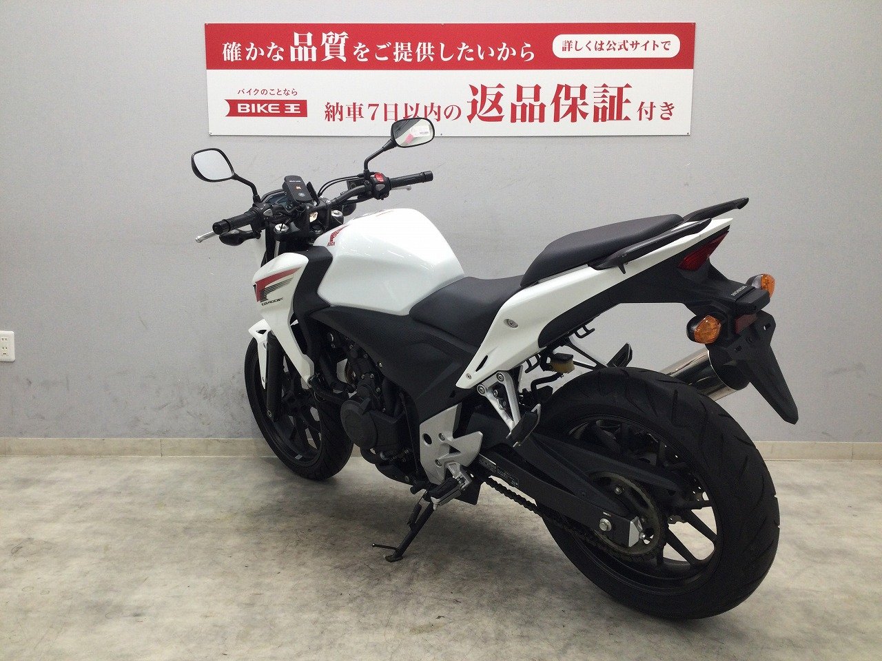 CB400F 2013年式モデル CBシリーズのダイナミックなスタイリングを受け継いだストリートモデル!！! | バイク買うなら【バイク王】