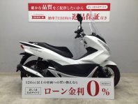 PCX150