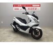 【マル得】PCX150　2015年式モデル　社外ロングスクリーンやシートカバーなどカスタム多数!！!