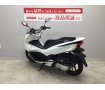 【マル得】PCX150　2015年式モデル　社外ロングスクリーンやシートカバーなどカスタム多数!！!