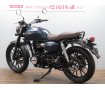 【バイク王認定中古車】ＧＢ３５０　純正オプションＵＳＢ付き　☆★人気のクラシカルネイキッド！★☆　【マル得車輌】！!