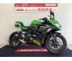 Ninja ZX-25R SE 　2021年モデル　エンジンスライダー・フェンダーレス・スクリーン等カスタム多数　【通販送料無料】！!