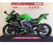 Ninja ZX-25R SE 　2021年モデル　エンジンスライダー・フェンダーレス・スクリーン等カスタム多数　【通販送料無料】！!