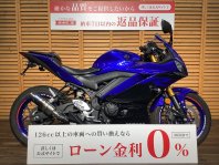 YZF-R25