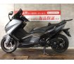 ＴＭＡＸ５３０　唯一無二のスポーツスクーター！ヨシムラ製マフラー装備でスポーティーさアップ!