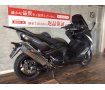 ＴＭＡＸ５３０　唯一無二のスポーツスクーター！ヨシムラ製マフラー装備でスポーティーさアップ!