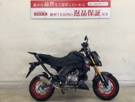 Z125PRO