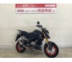 Z125PRO 【マル得車両】「Z」の名に相応しいデザインでスポーティーな走りを！カスタム多数の多彩な装備が良い感じ♪