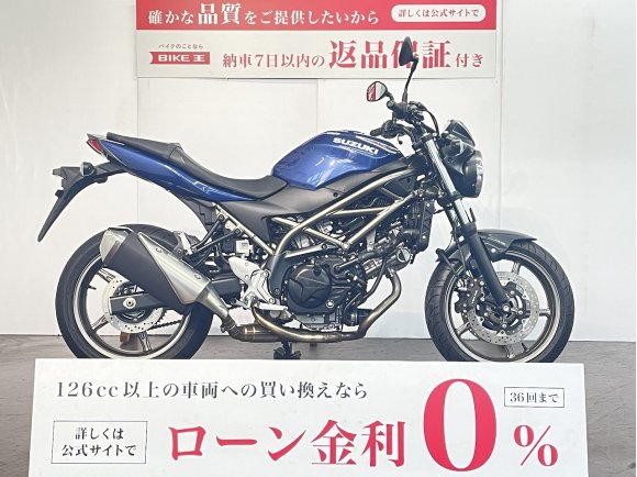 ＳＶ６５０　ＡＢＳ　２０２３年モデル