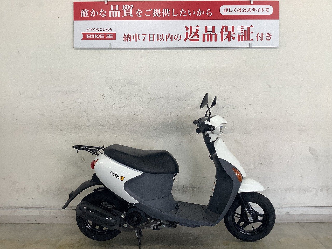 京都伏見店の中古バイク一覧