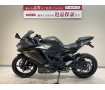 ＺＸ−２５Ｒ◆ＳＥ◆２０２２年モデル◆フェンダーレス◆エンジンスライダー◆マルチバー！!