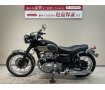 Ｗ６５０◆２００１年モデル◆ナイトロヘッズシート◆ＮＡＳＳＥＲＴＴＲＡＤ製マフラー◆！!