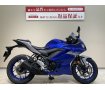 ＹＺＦ−Ｒ２５◆２０２１年モデル◆マルチバー！!