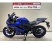 ＹＺＦ−Ｒ２５◆２０２１年モデル◆マルチバー！!